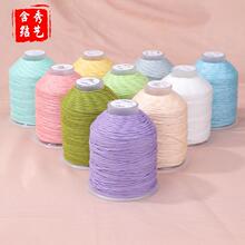 ��ʽ�ִ��޾����1.5mm�朝u׃���K���Ӵ���DIY���K��ɫ�����龀