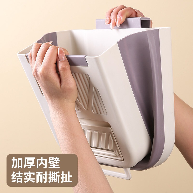 厨房免打孔垃圾桶橱柜门壁挂式家用垃圾篓可折叠卫生间厕所收纳桶|undefined