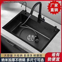 ����Ӻ�304�{�׺�ɫ�T�Ӳ��P�ˮ��ϴ��ˢ��β۲����β�