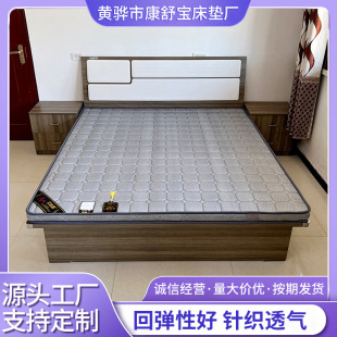 �؉|5���� Ҭ�ش��| �T������W�����|�o�z���|ܛ�|��������F؛
