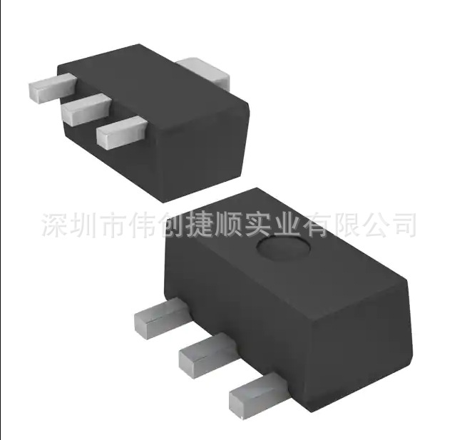 2SA1797 SOT-89 PNP -50V/2A 丝印AGQ 贴片三极管 晶体管