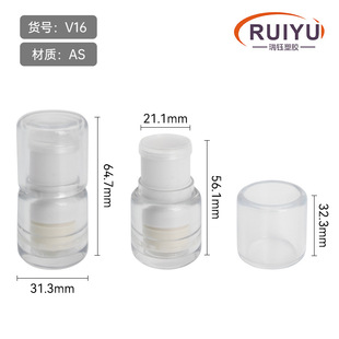 �A��͸���ڼt�չܰ�͸ɫ����ܝ�����Ϟ��4ml�ʊy����Դ�^���l