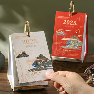 ��˺��퓼��՚v�������Ѹһ��һ��F�h��Ӌ�����v���򿨶���