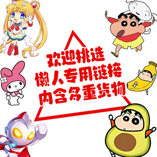 ���Ӣ�۹��а�͹��Ӣ��С�֫F��˹���������kģ�͔[�������b�Ʒ