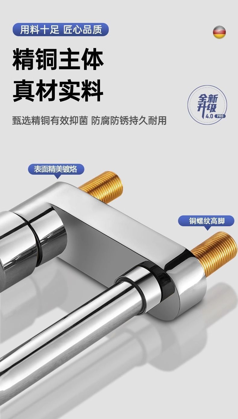 d494c204-5bcd-49bd-95d0-112b64193df5.jpe