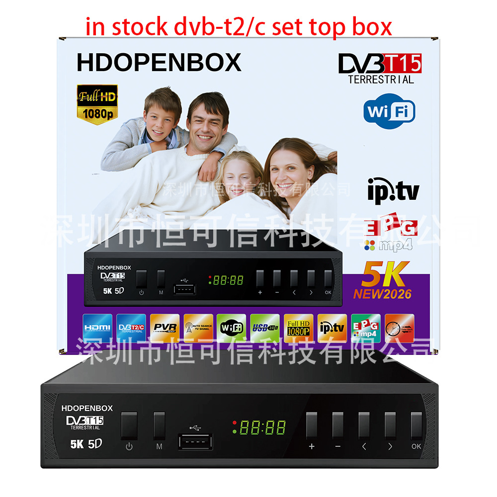 Ghana Dvb-T2/C Digital Tv Set-Top Box Hd Signal Receiver Mpeg-4 Spot Decoder