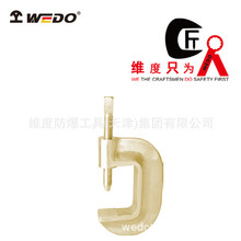 �S��WEDO�������߷���G�͊A�o������~G�֊A�~�ƊA�̶��AAL274A