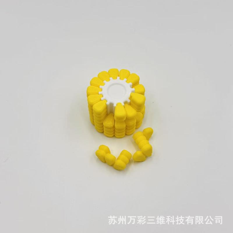 跨境3D打印玉米拼图解密益智玩具儿童烧脑思维挑战玉米俄罗斯方块|undefined
