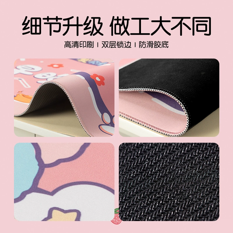 Big fuchsia mouse, laptop, table mat, increased thickness
