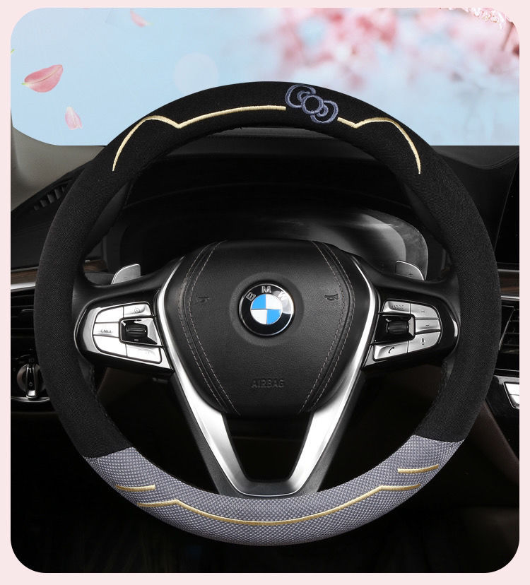 Cartoon Car Steering Wheel Cover, Breathable Ice Silk, Non-Slip, Sweat-Absorbent, Suitable for All Seasons, Summer Girls' Cover, Ice Silk Breathable