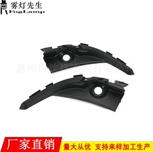 ������12-15���˼����� ������74220-TR0-A00 74210-TR0-A00