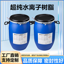 _T˹6150֬UP6150֬ˮӼ֬up6150֬