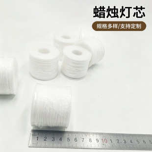���l�ˡ����lϞо61m200Ӣ���Ldiy��Ϟ�Tо���͟�оϞ���ֹ�