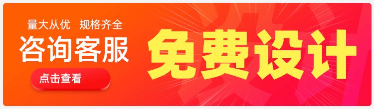 详情-2.gif