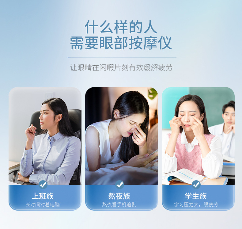 详情页_02