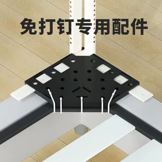 L脚固定器 床护栏配件通用 床围栏婴儿防摔防护栏床护栏 一件可代