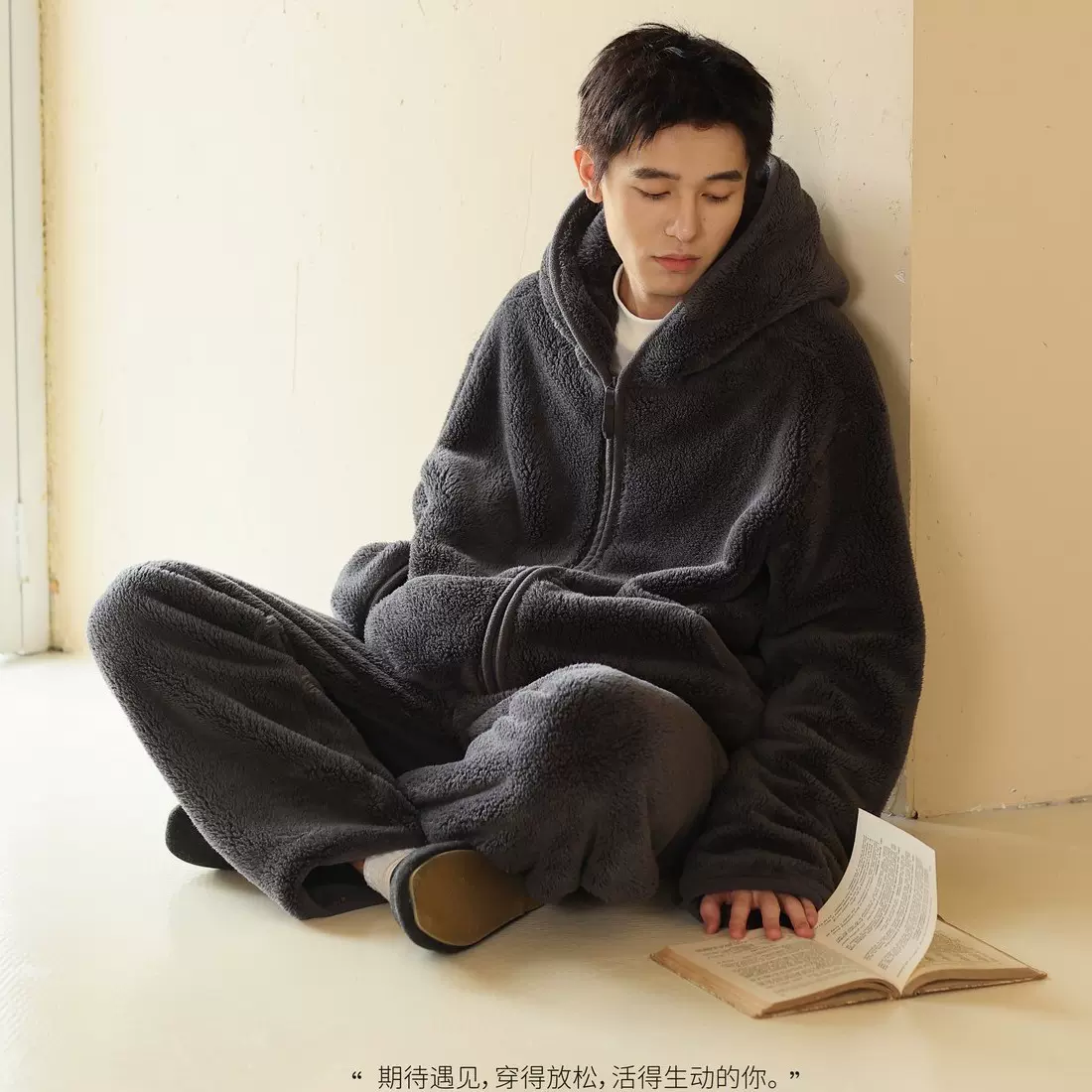 836新款男士睡衣冬季法兰绒加绒加厚家居服保暖连帽拉链套装大码