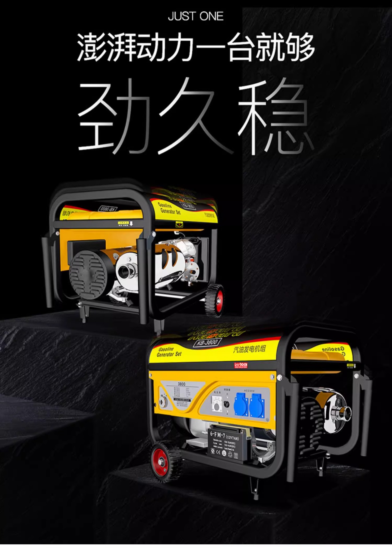 10 kW gasoline generator household outdoor 220V380V single-phase three-phase 3/5/6 kW 8KW engine