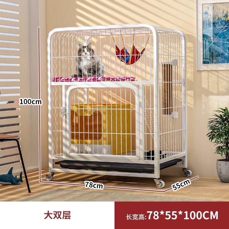 강화바퀴형/흰색 대형복층 78*55*100cm