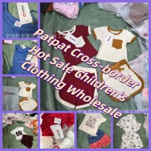 PatPat��óchildren's kits��Ůͯ�ӿ�ͯװ����ʱ��Ʒ����������
