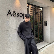 亨利领针织长袖男士早秋韩版坑条纹理感T恤休闲通勤轻熟风打底衫