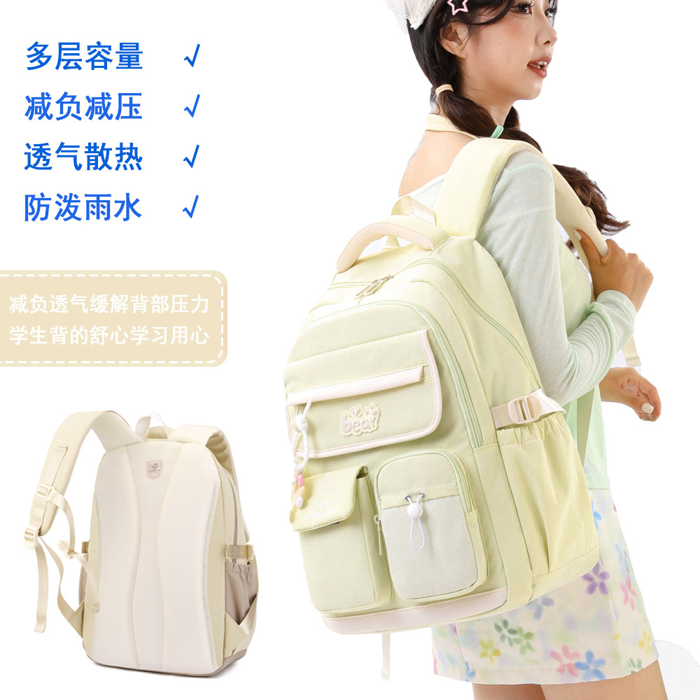 2026 nueva mochila de estudiantes transfronterizos, mochila de estudiantes de secundaria, mochila de estudiantes de secundaria, mochila adolescente de secundaria