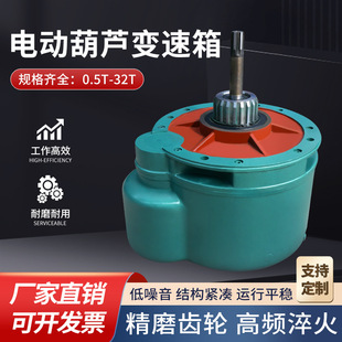 ���ؙC䓽z�K늄Ӻ��J�p�ٙC׃�������X݆��3/5/10/16/20/32T��