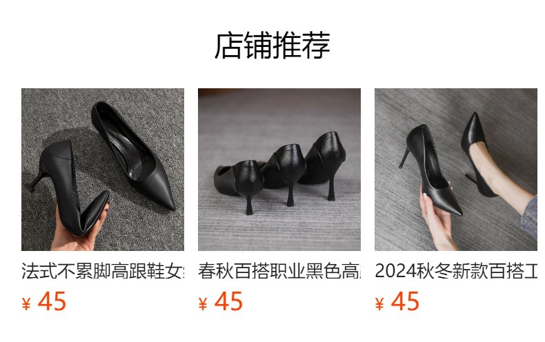 详情图