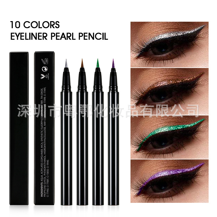 防水彩色眼线笔自有品牌 10 色液体闪光眼线笔