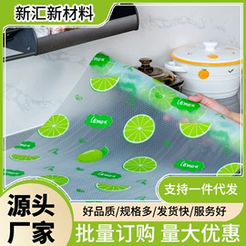 餐垫、杯垫