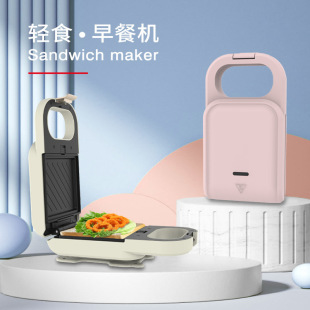 Cross-Border Household Heating Small Breakfast Machine Multi-Function Timed Heating Sandwich Machine Kitchen Light Bread Machine