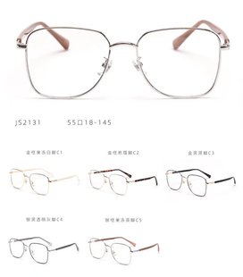 �Ͻ����R���Ʒ�����ƽ���R��|�ρ�ľ�ȕr�б���������u2131