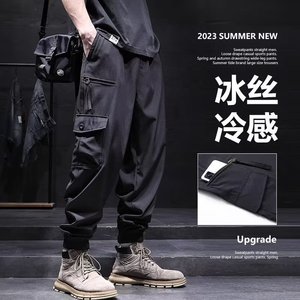 男生夏季休闲时尚纯色多口袋工装裤束脚设计九分裤青春潮流阔腿裤