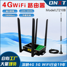 4G·����CPE�����k������2�W��SIM�����_˹Ӣ���W��4G LTE Router
