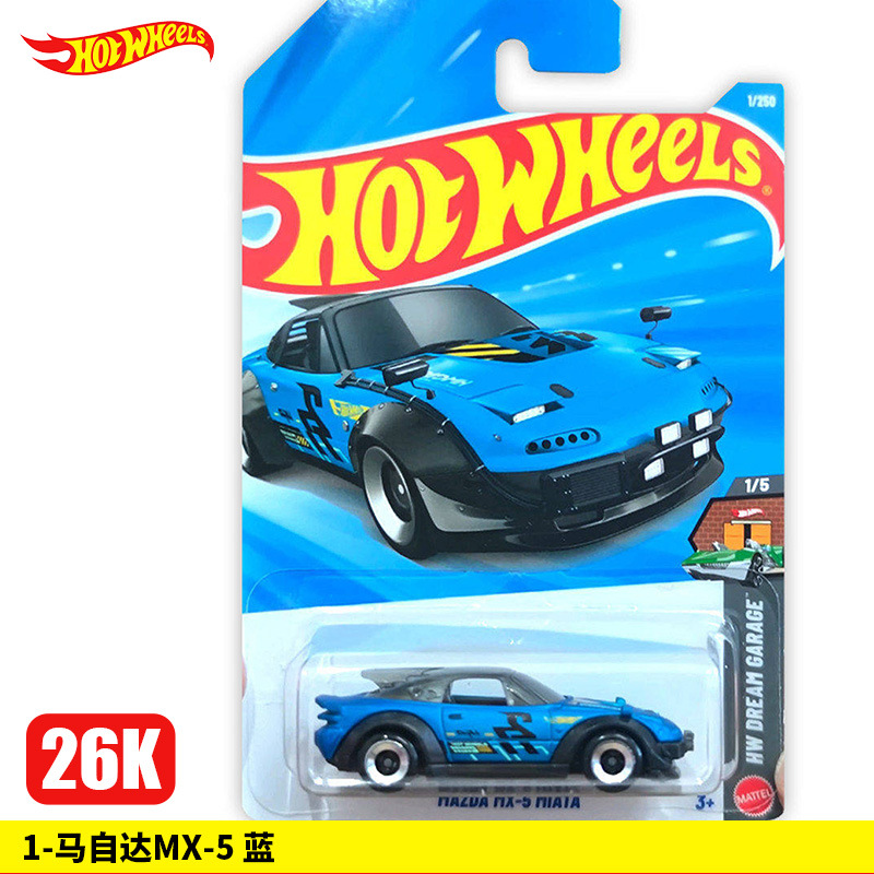 1-Mazda MX-5 Blue [26K]
