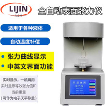 ȫԄӱ揈x揈x΢XyԇxҺw揈yx