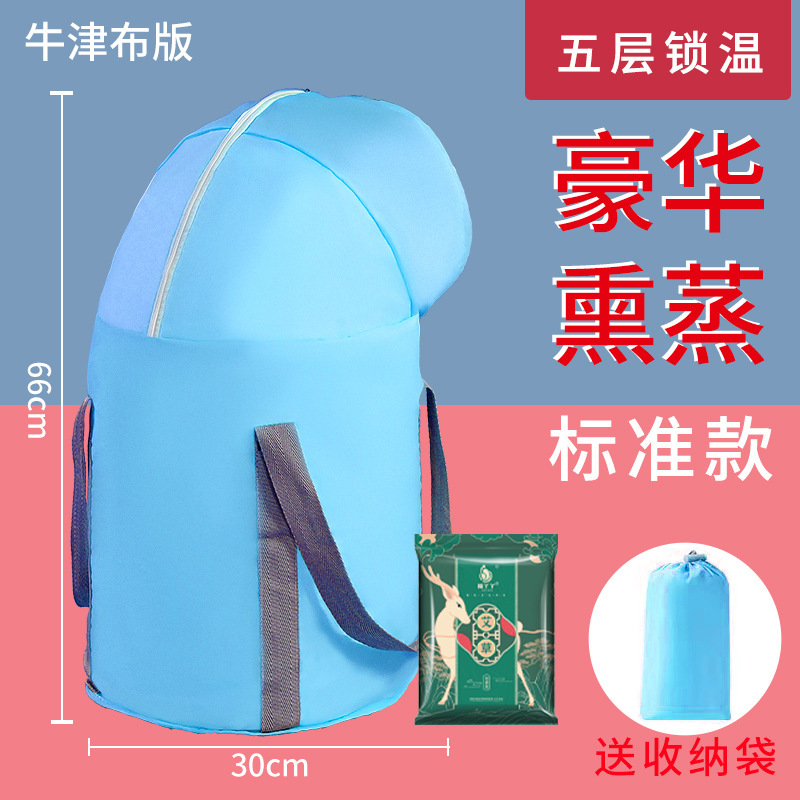 旅行用携帯型折り畳み式のバケツの深いバケツはすね寮の保温桶の家庭用のひざを越えて足袋を浸して卸売りします。|undefined