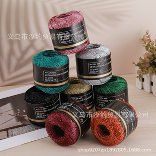 �F؛���z2mm���y�z����ɫ��Ⱦ����diy�hᘹ�����ñ�ӈA�ɼ�������