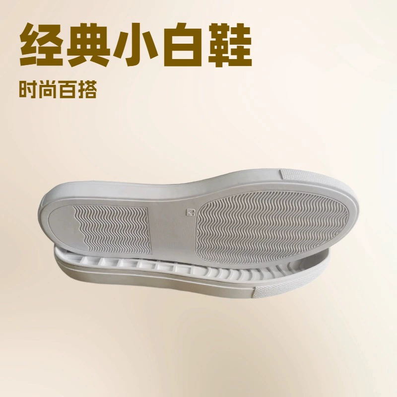 Специальная ссылка для образцов, пожалуйста, свяжитесь со службой поддержки клиентов перед размещением заявки.