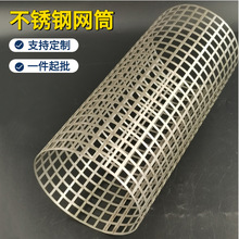 �Cе�O���^�V�WͲʳƷ�tș���P䓾WͲ���ܲ��P䓼ӹ����ξW