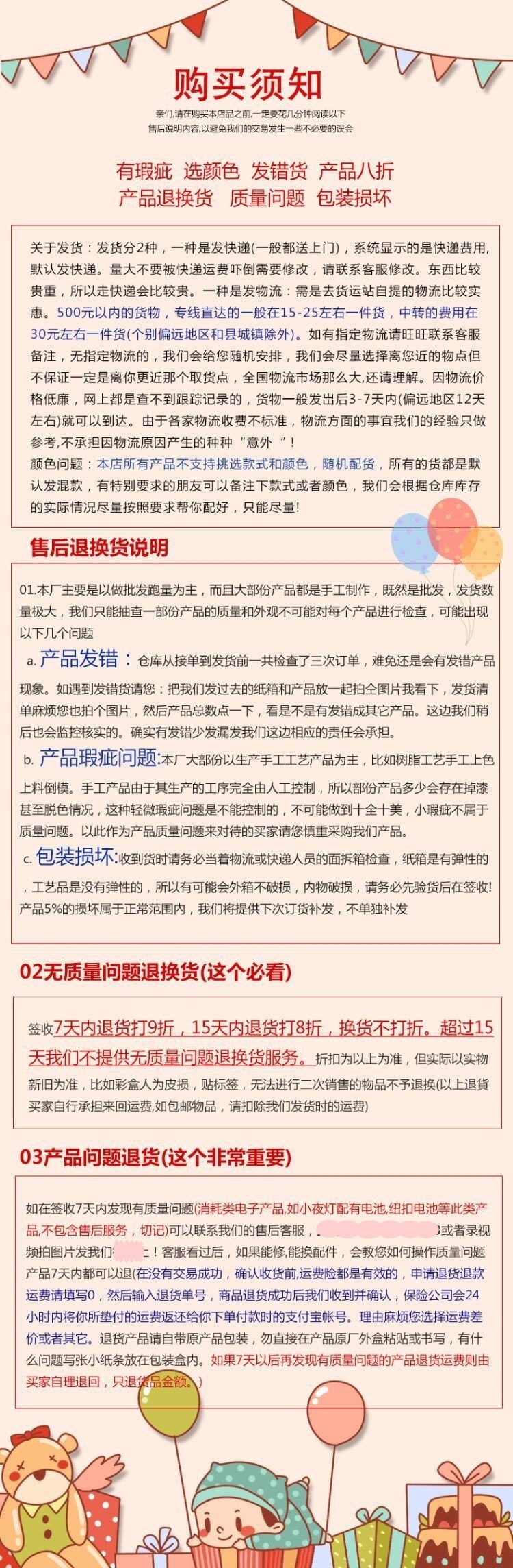 2_副本