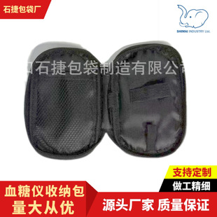 Wholesale Household Medical Equipment Blood Pressure Monitor Bag Gray Clip-On Blood Glucose Meter Storage Bag Waterproof Storage Bag