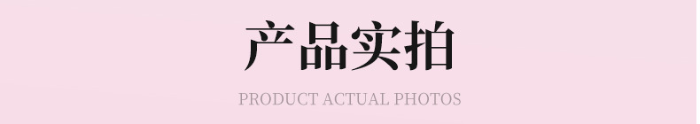 精品_03