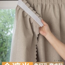 ħ�g�N����ȫ�ڹ⺆�����װ��b��ճʽ�h����ꖷ������2026�¿�