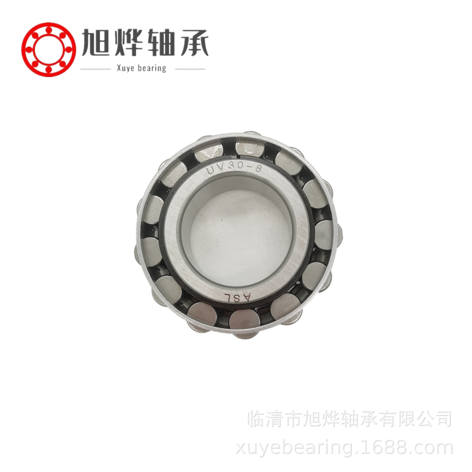 II Cylinder Roller Non-standard Foreign trade Automotive Bearings UV30-8 UV30-6 goods in stock RN No outer