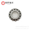 II Cylinder Roller Non-standard Foreign trade Automotive Bearings UV30-8 UV30-6 goods in stock RN No outer