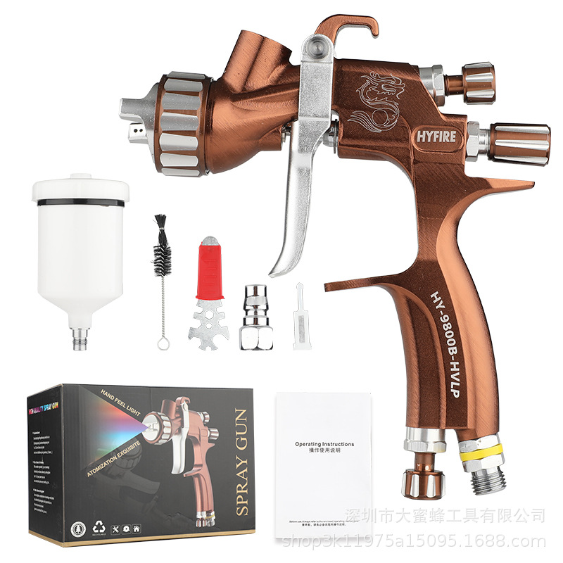HYIFRE 起跑线 HVLP 涂装底漆和补漆喷枪套件 1.3 尖端