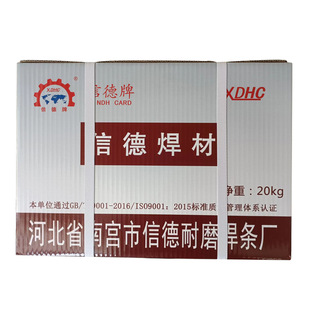 ��������Ʒ��307 R317 R407�͟��늺��l R30 R31 R40�͟�䓺��z