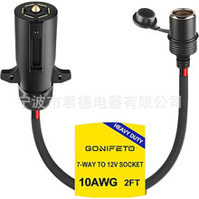 10AWG 7·�Դ����7���܇���^��Ů���c�����Դ��2FT����m����