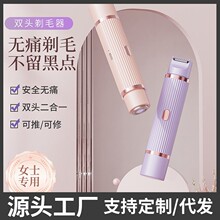 늄��p�^��ë��Ҹ��Ҹë��ë��Ůʿ˽��̎ȥë��˽̎�޼�����ë��